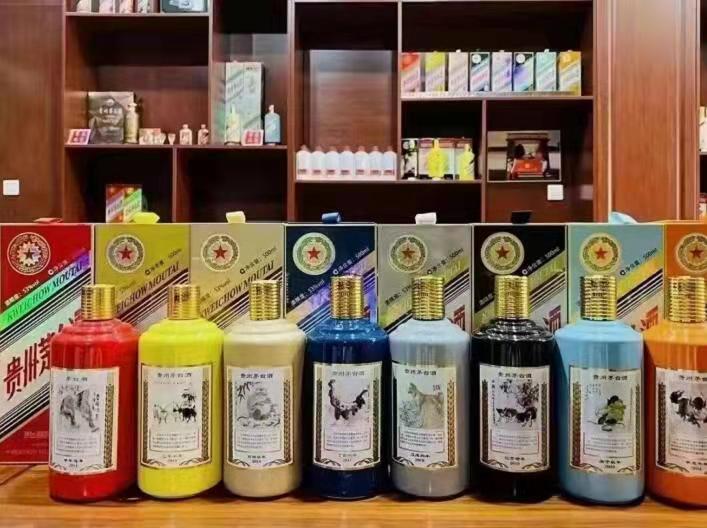 扶余生肖酒回收