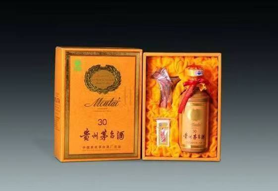 扶余年份酒回收